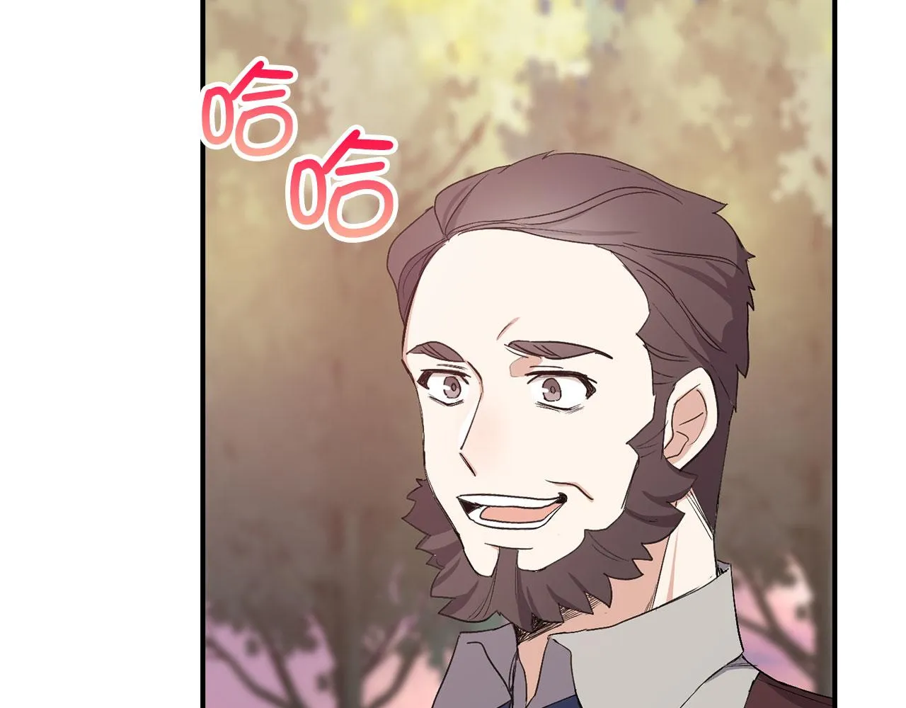 第18话 打赌游戏 第102页