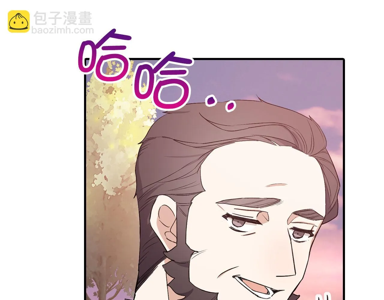 第18话 打赌游戏 第112页
