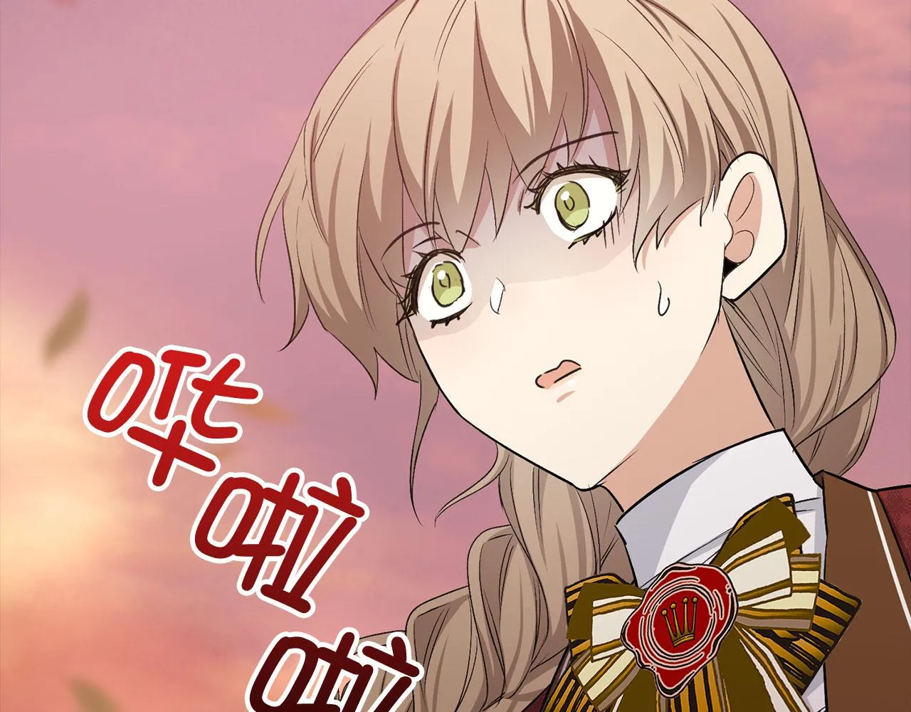 第18话 打赌游戏 第130页