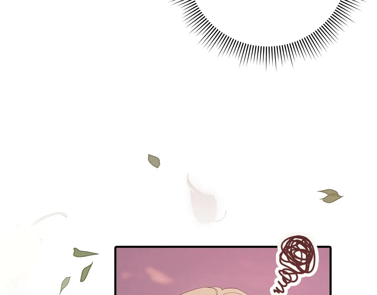 第18话 打赌游戏 第140页