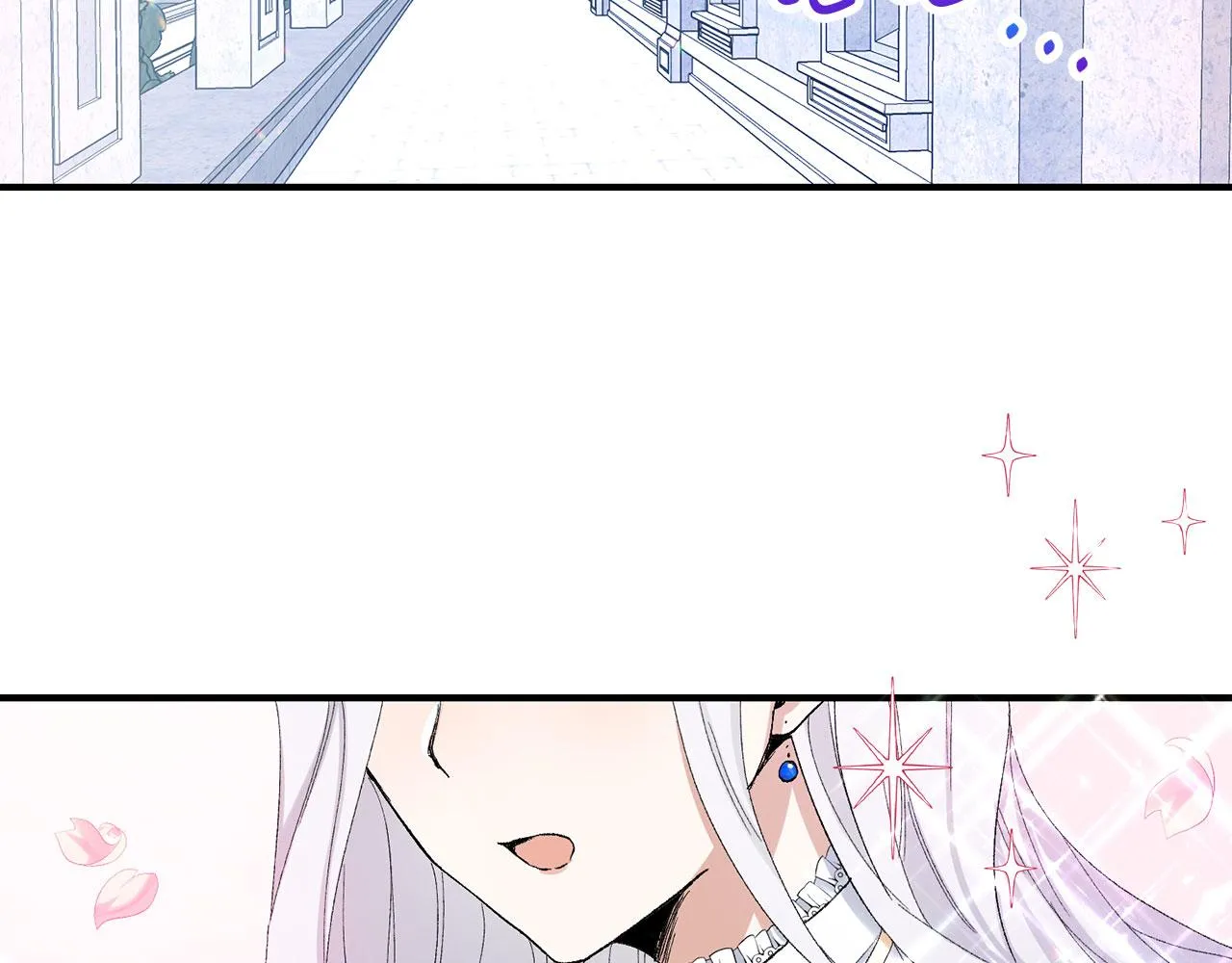 第1话 我要买地！ 第9页