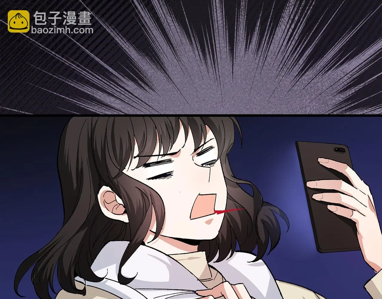 第1话 我要买地！ 第30页