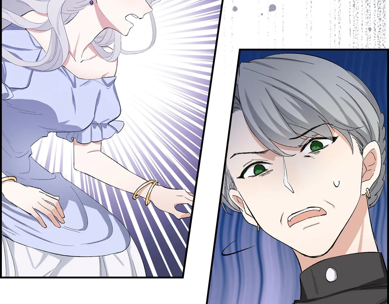 第3话 赶走乳母 第14页
