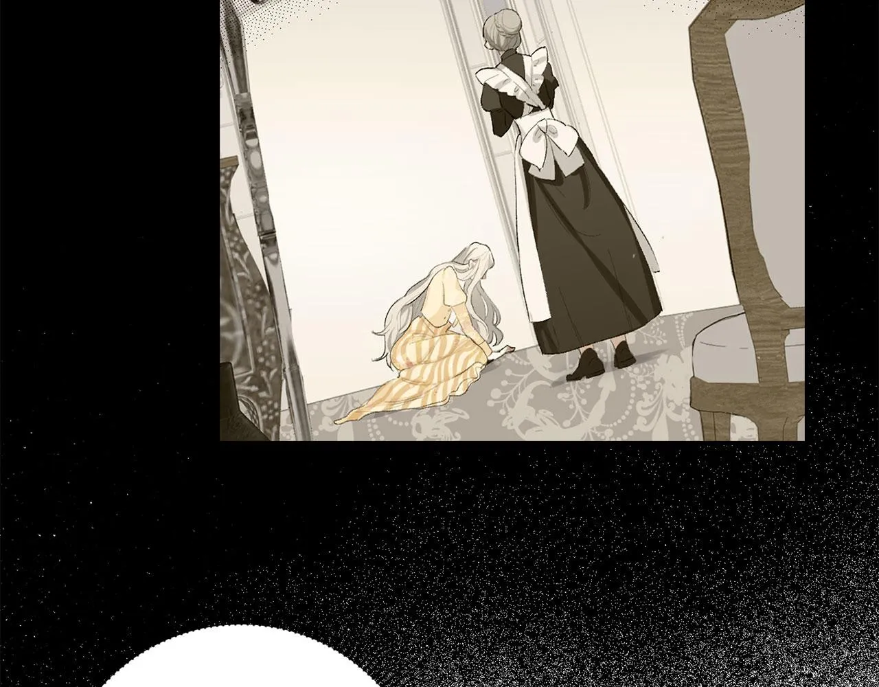 第3话 赶走乳母 第19页