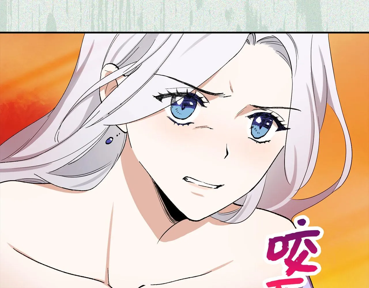 第3话 赶走乳母 第70页