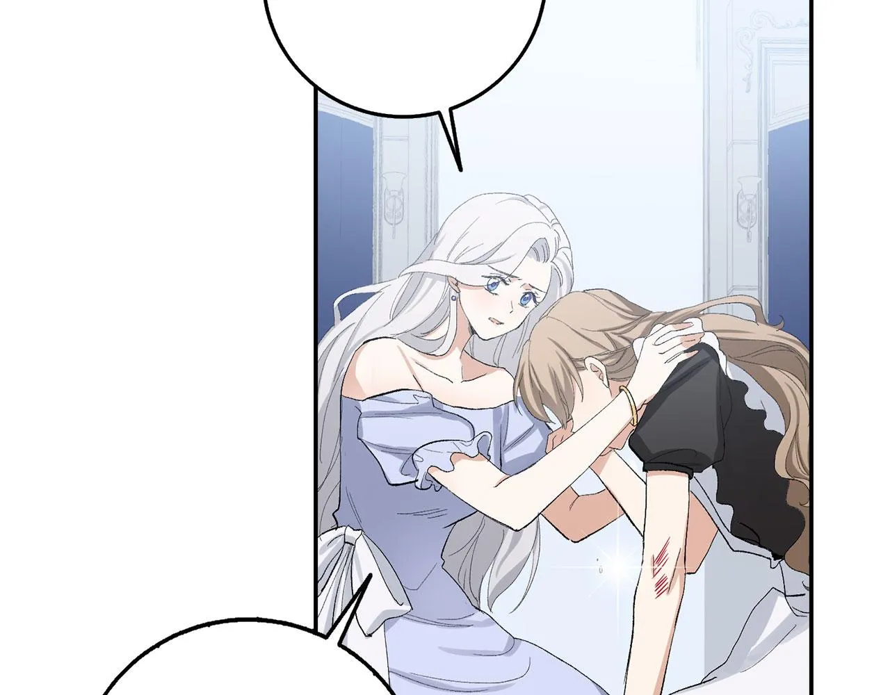 第3话 赶走乳母 第88页