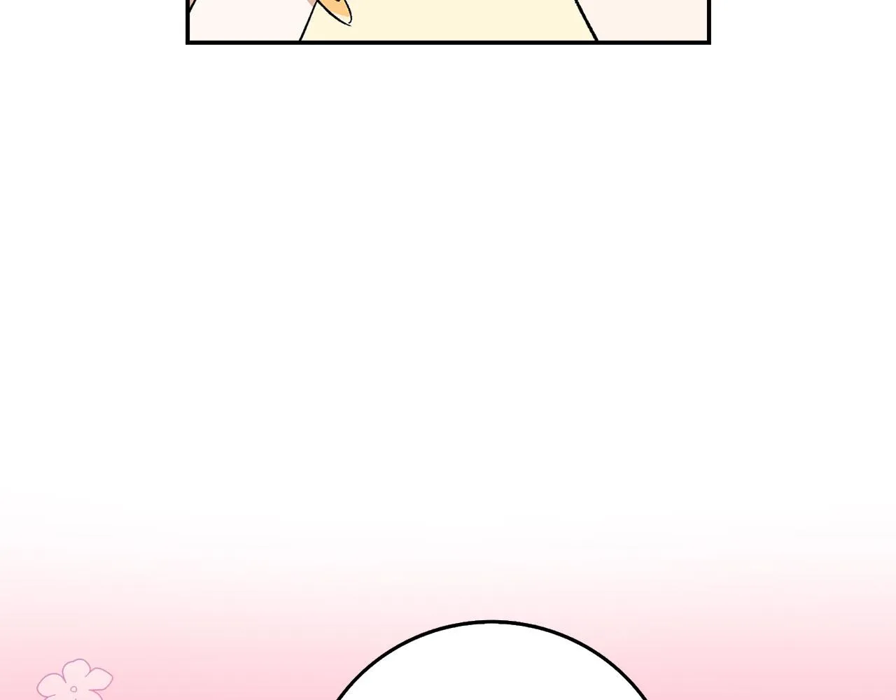 第3话 赶走乳母 第91页