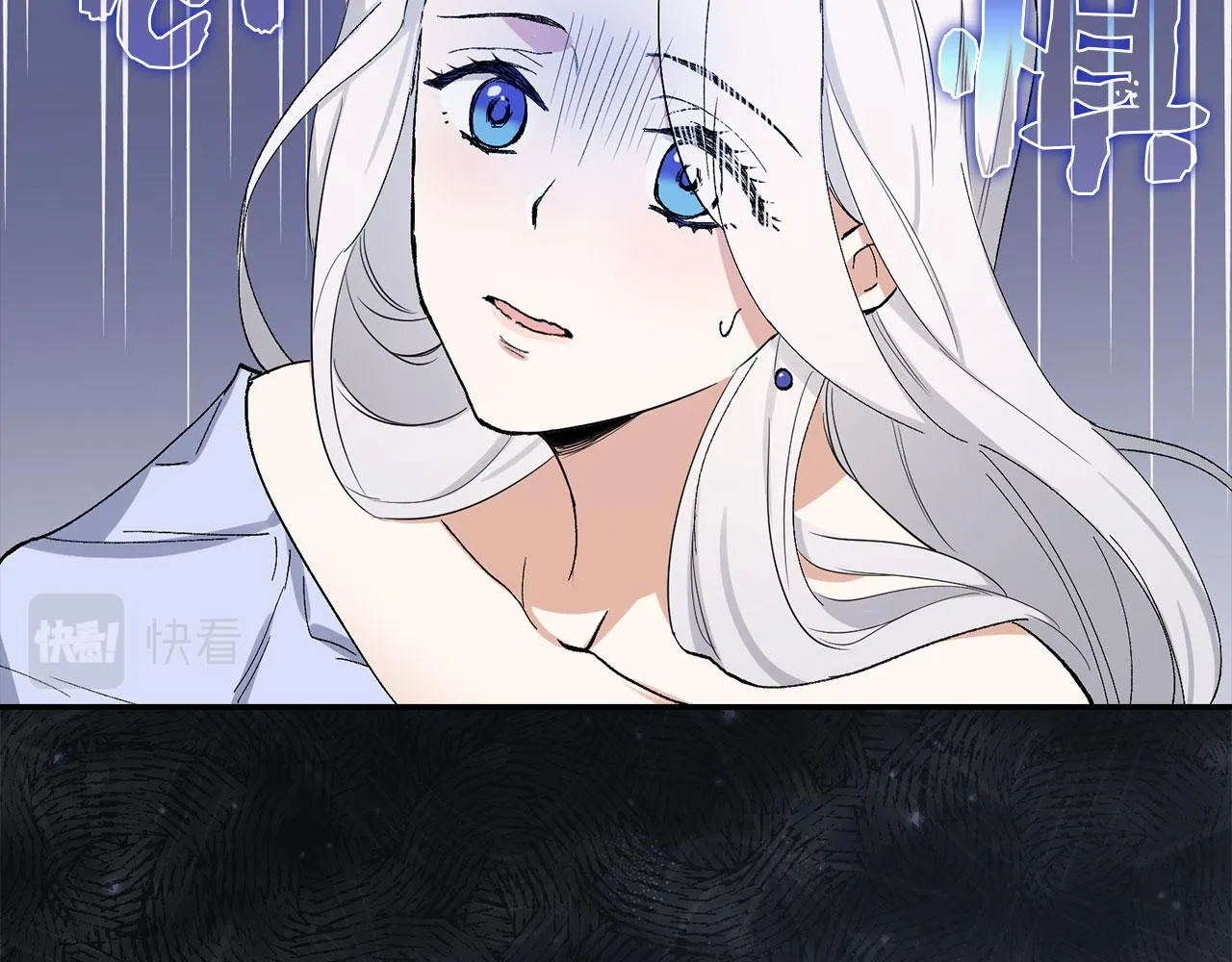 第3话 赶走乳母 第97页