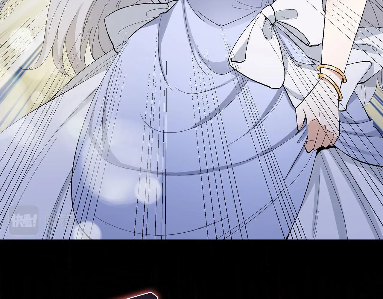 第3话 赶走乳母 第106页