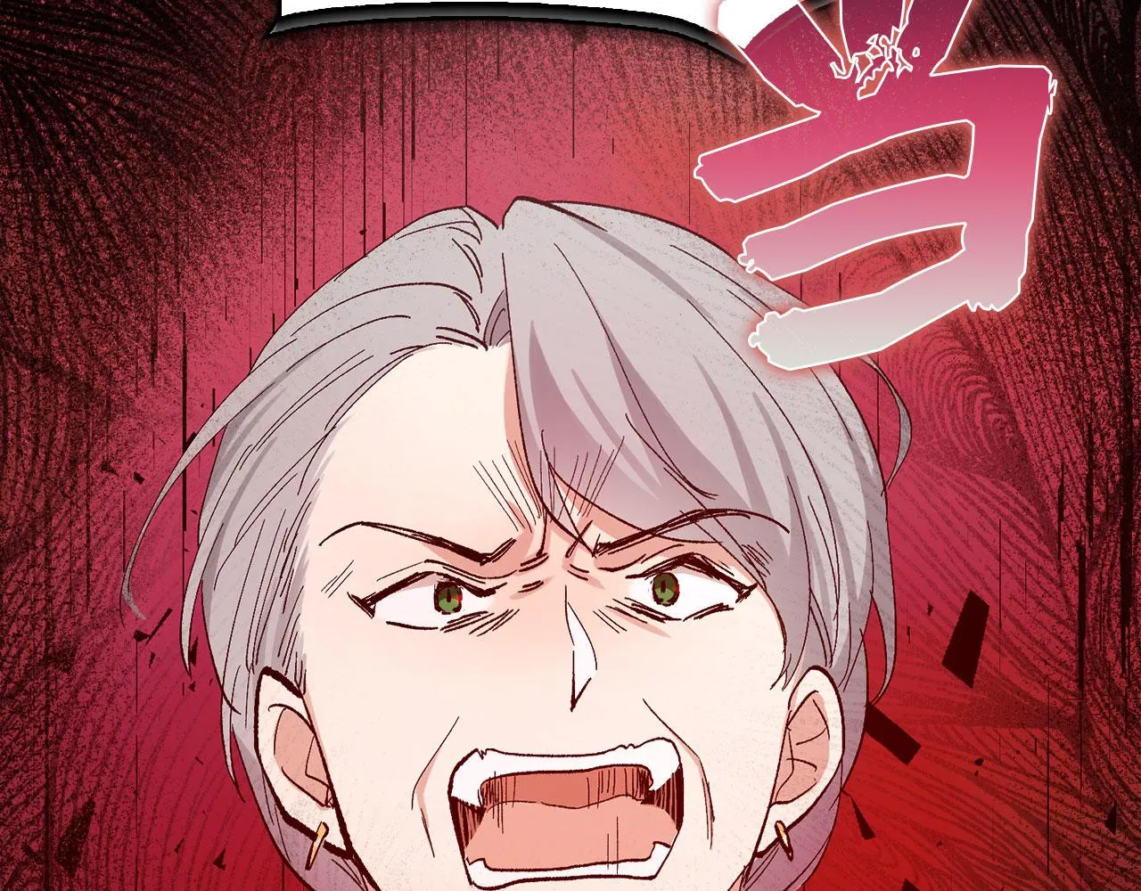 第3话 赶走乳母 第108页