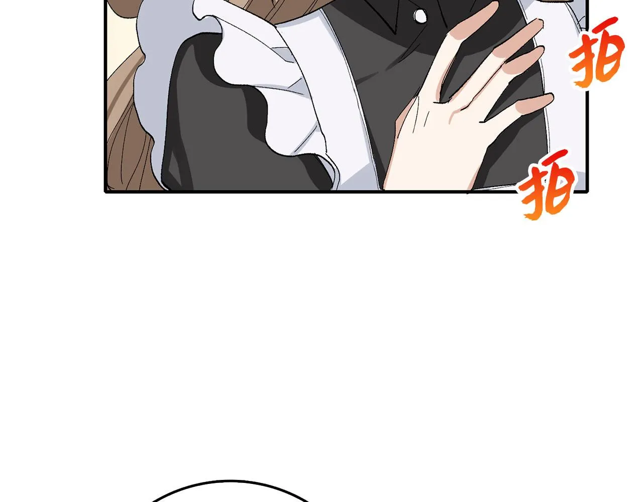 第4话 小姐的梦想 第119页
