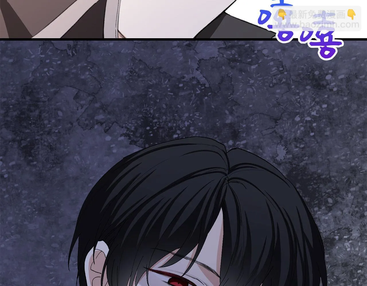 第5话 土地拍卖 第107页