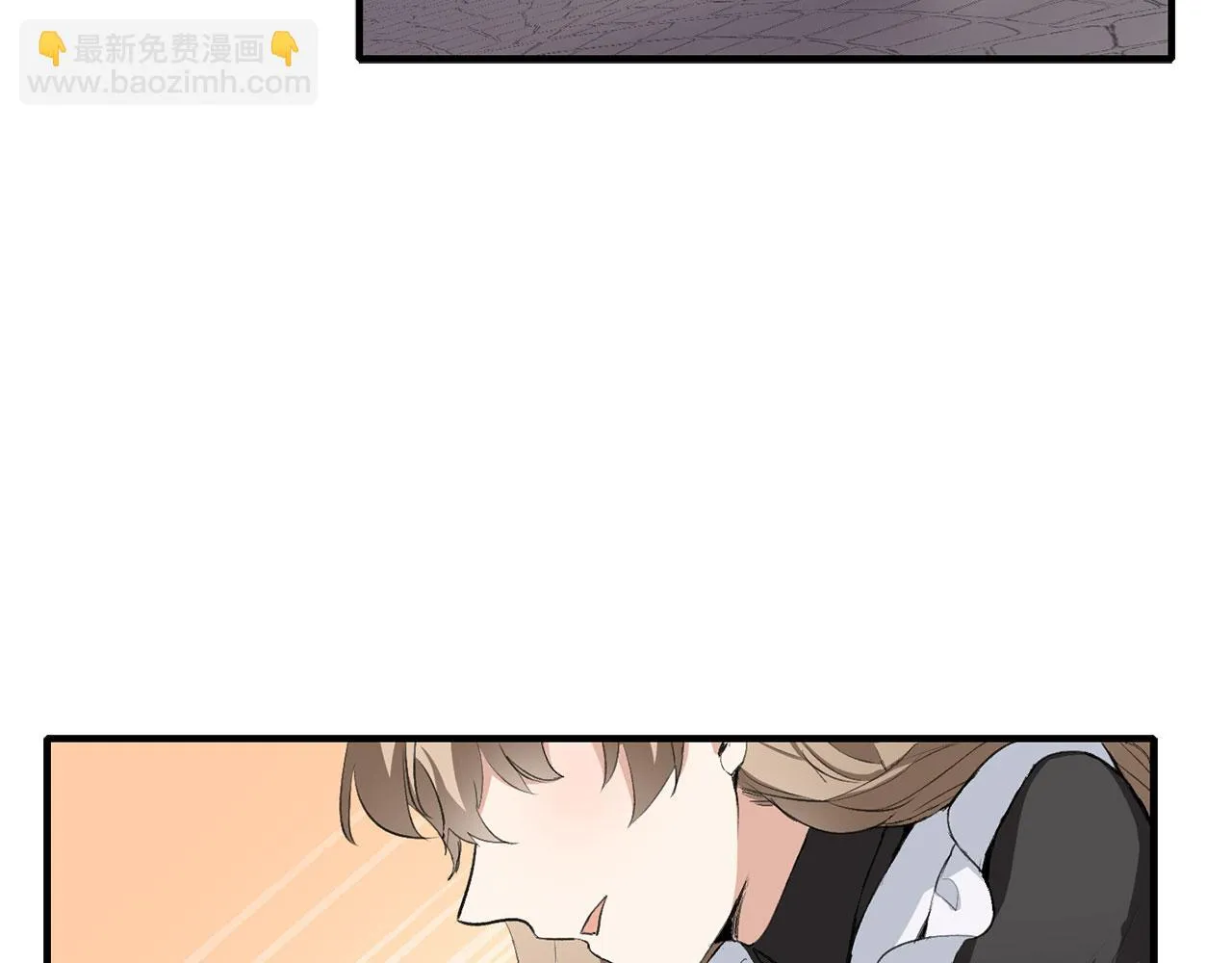 第5话 土地拍卖 第132页