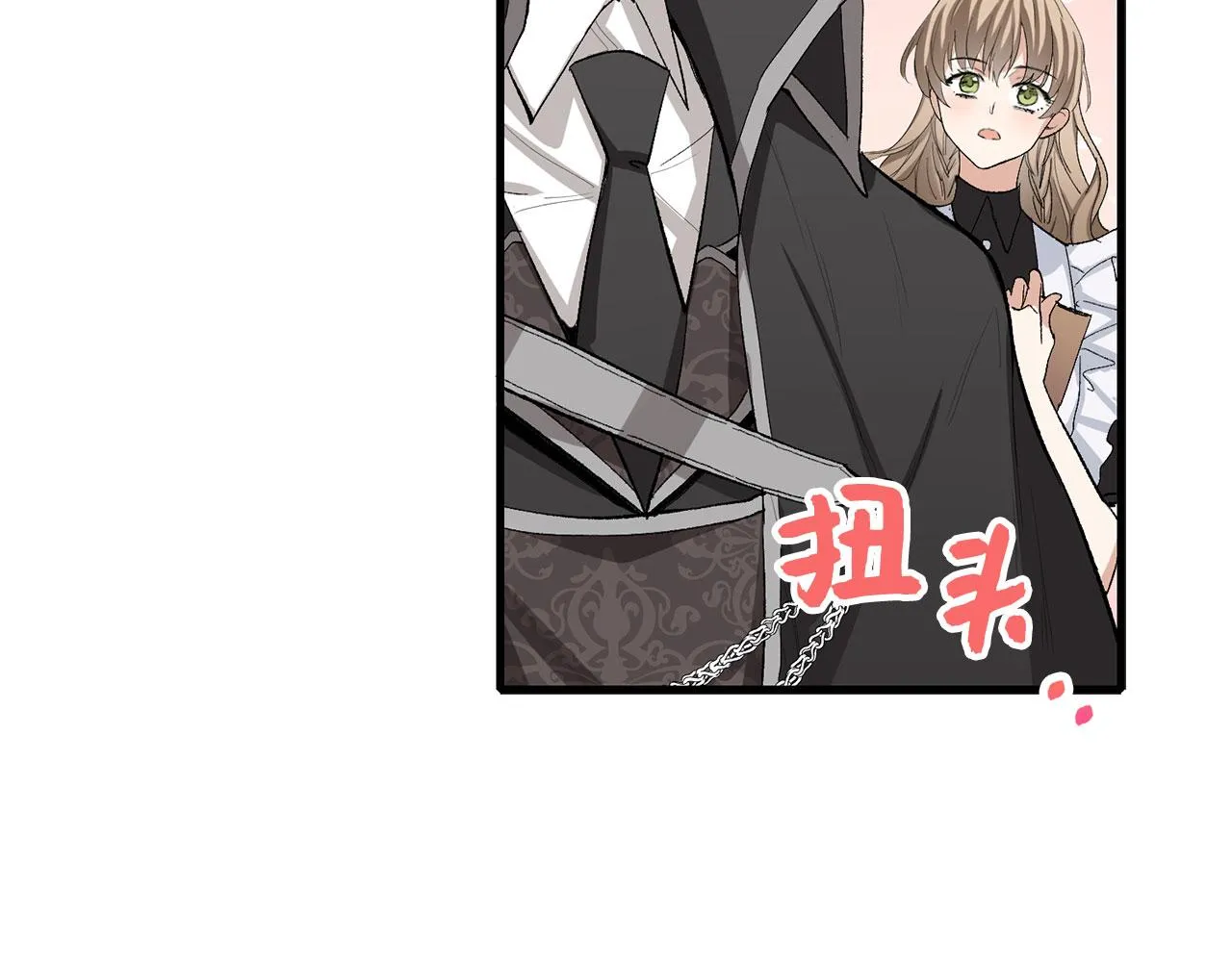 第6话 反派公爵登场 第18页