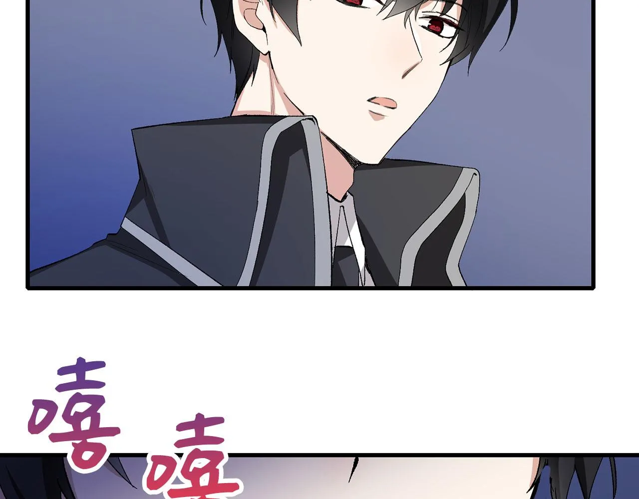 第6话 反派公爵登场 第35页
