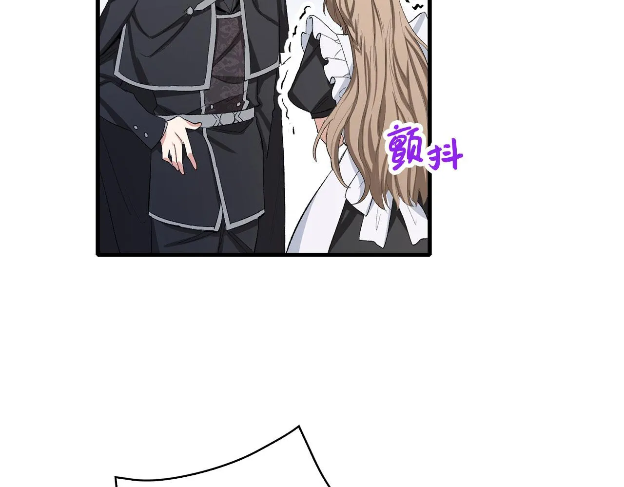 第6话 反派公爵登场 第38页