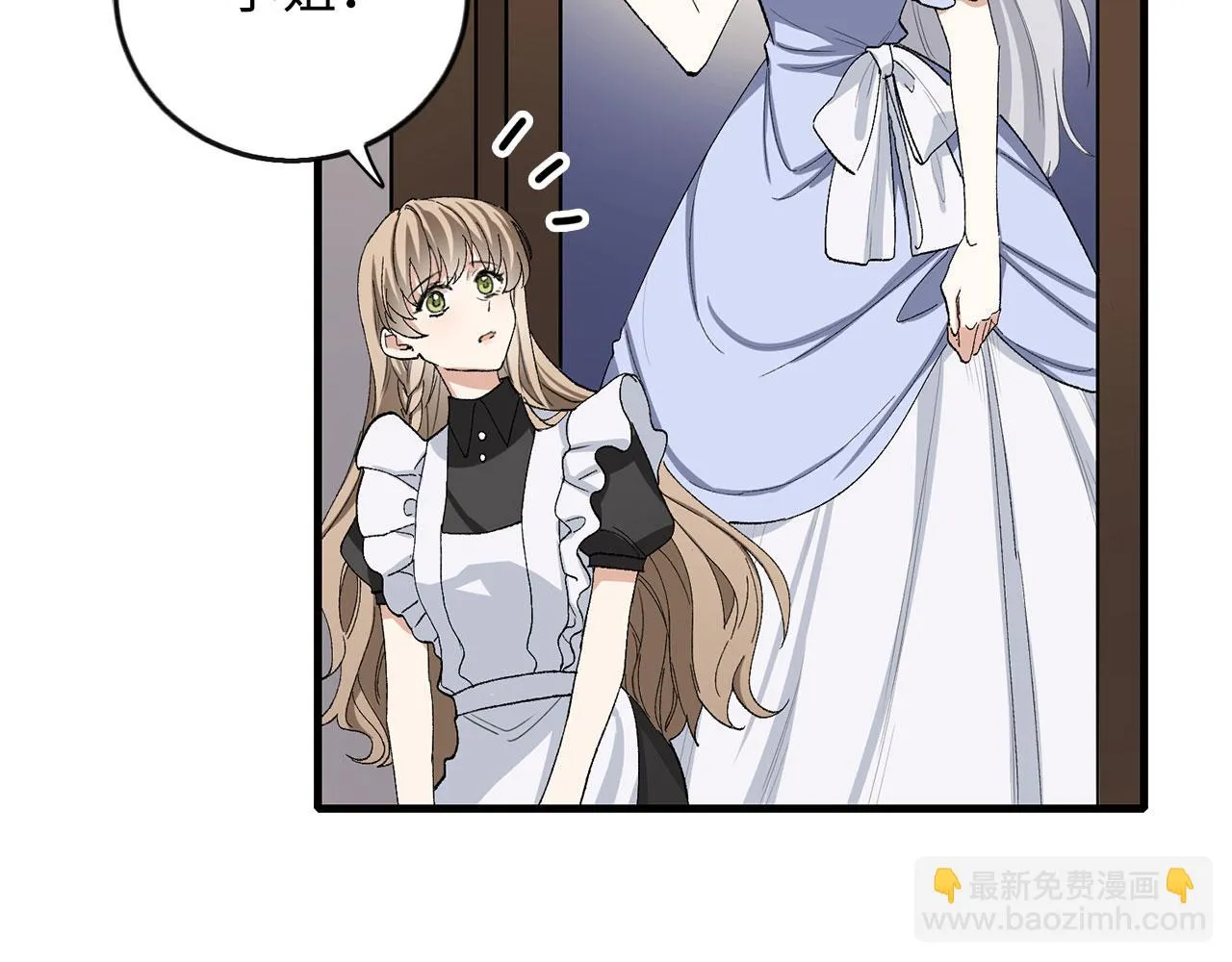 第6话 反派公爵登场 第78页