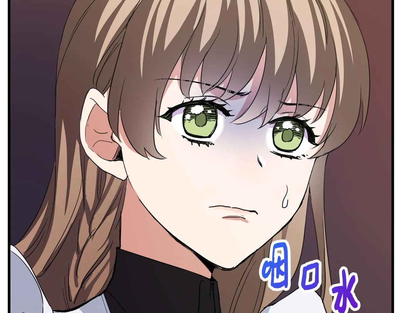 第7话 专属女仆 第18页