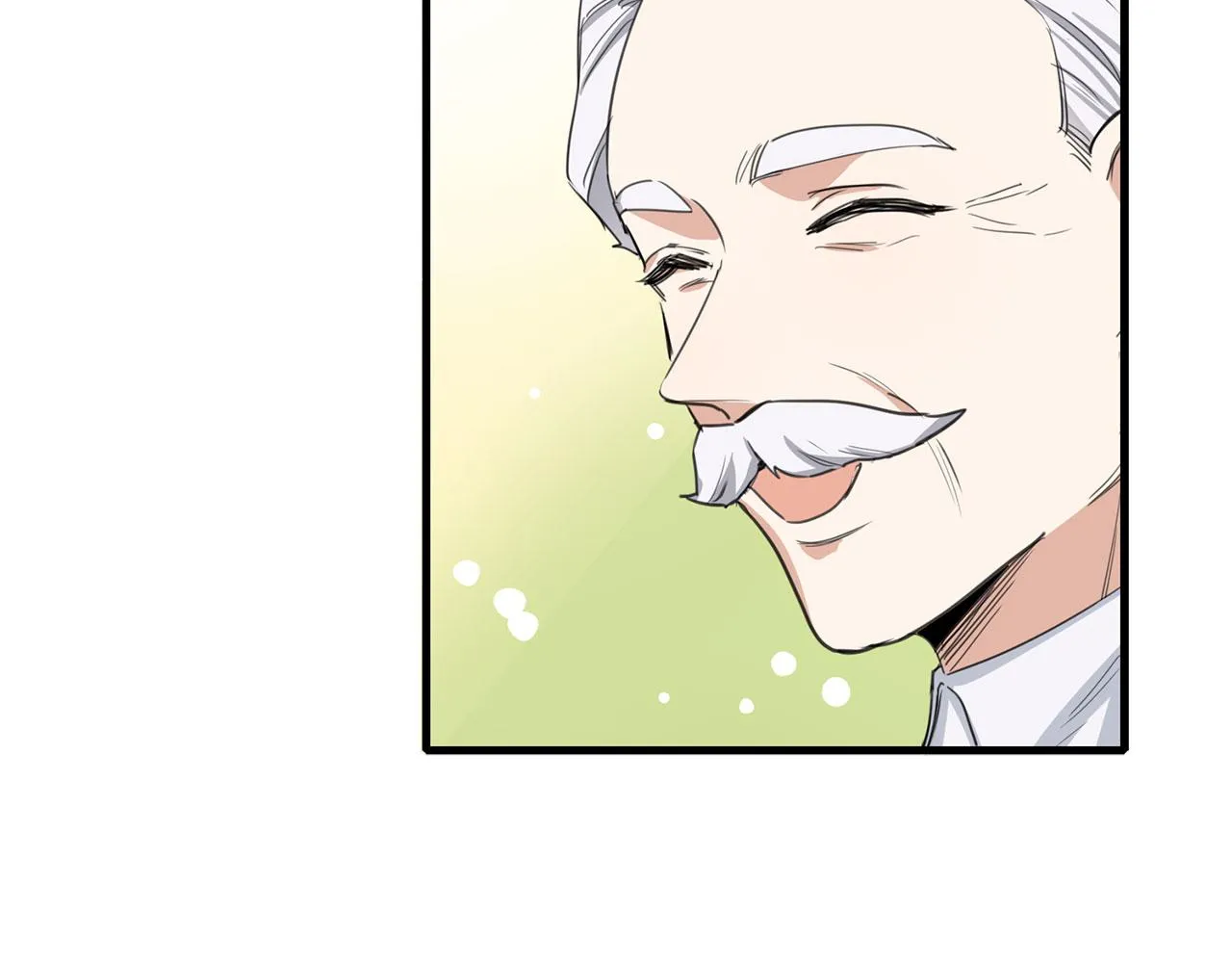 第7话 专属女仆 第52页