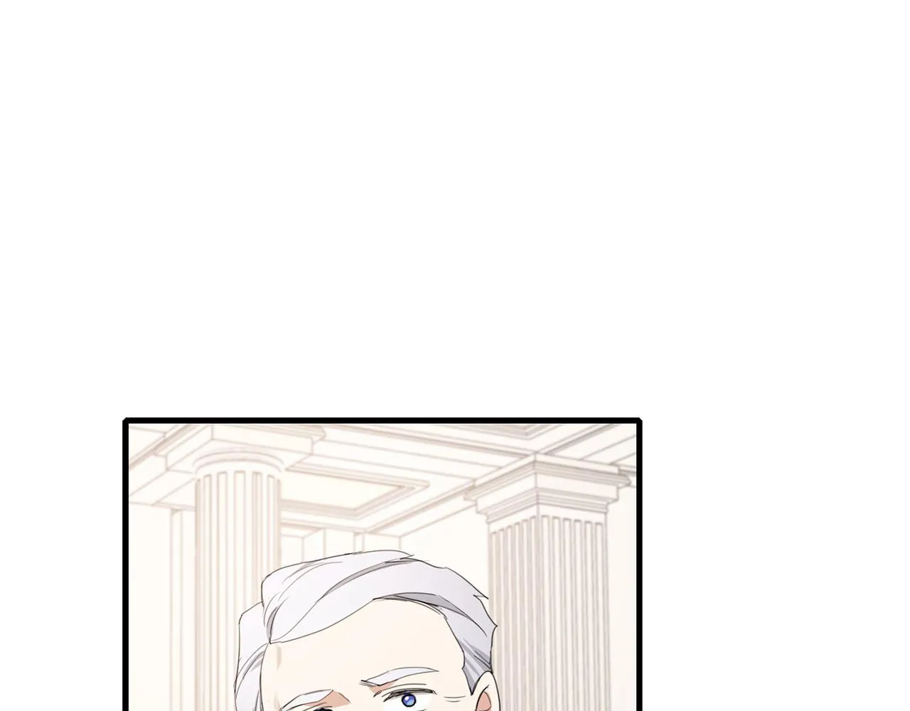 第7话 专属女仆 第58页