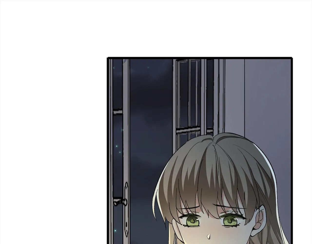 第7话 专属女仆 第77页