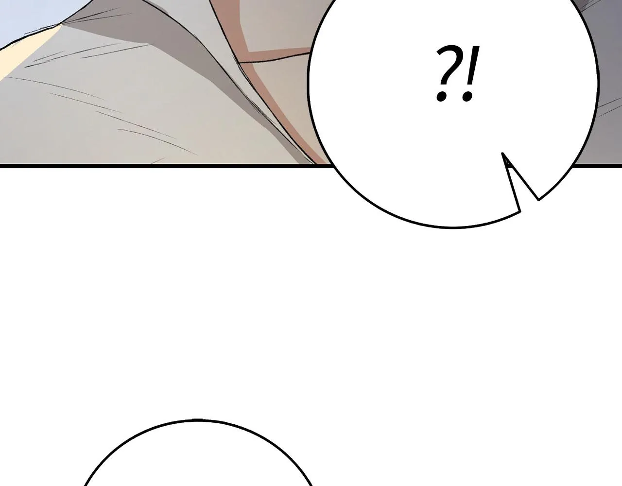 第7话 专属女仆 第148页