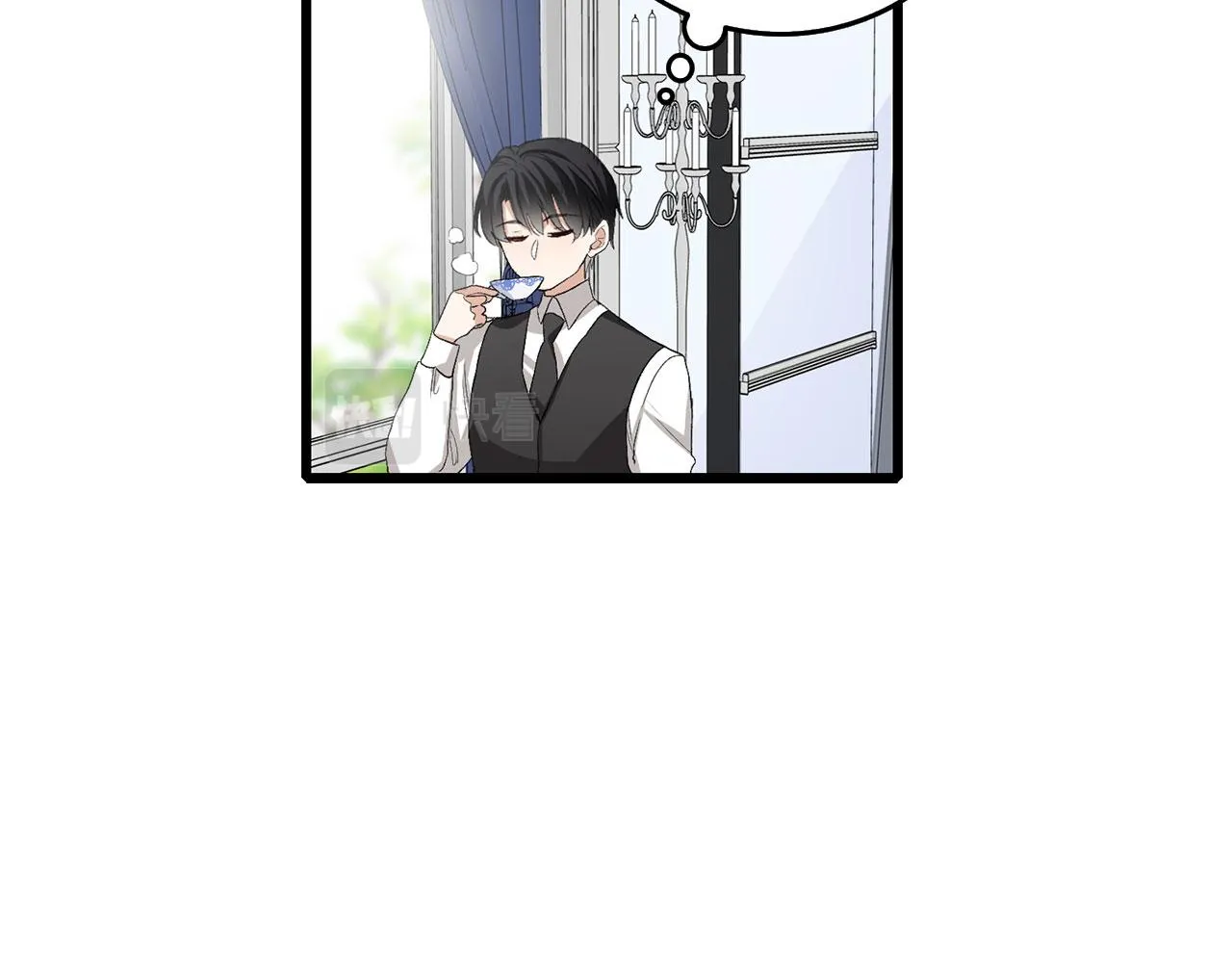 第8话 随意使唤 第30页
