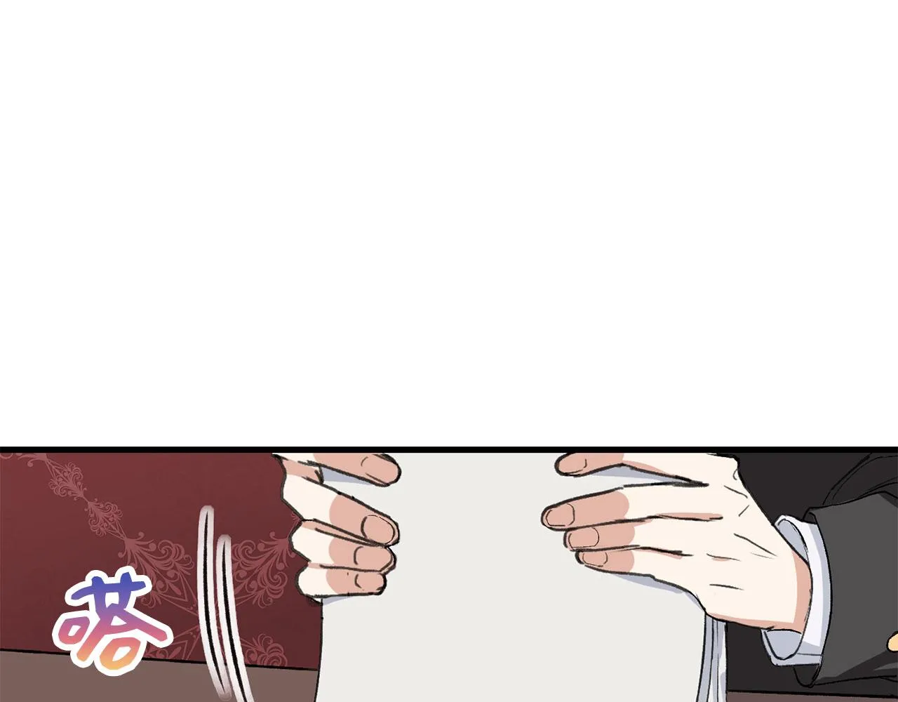第9话 被反派看上？！ 第126页