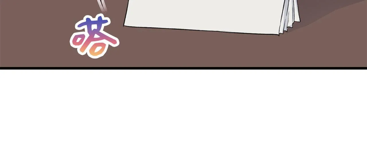 第9话 被反派看上？！ 第127页