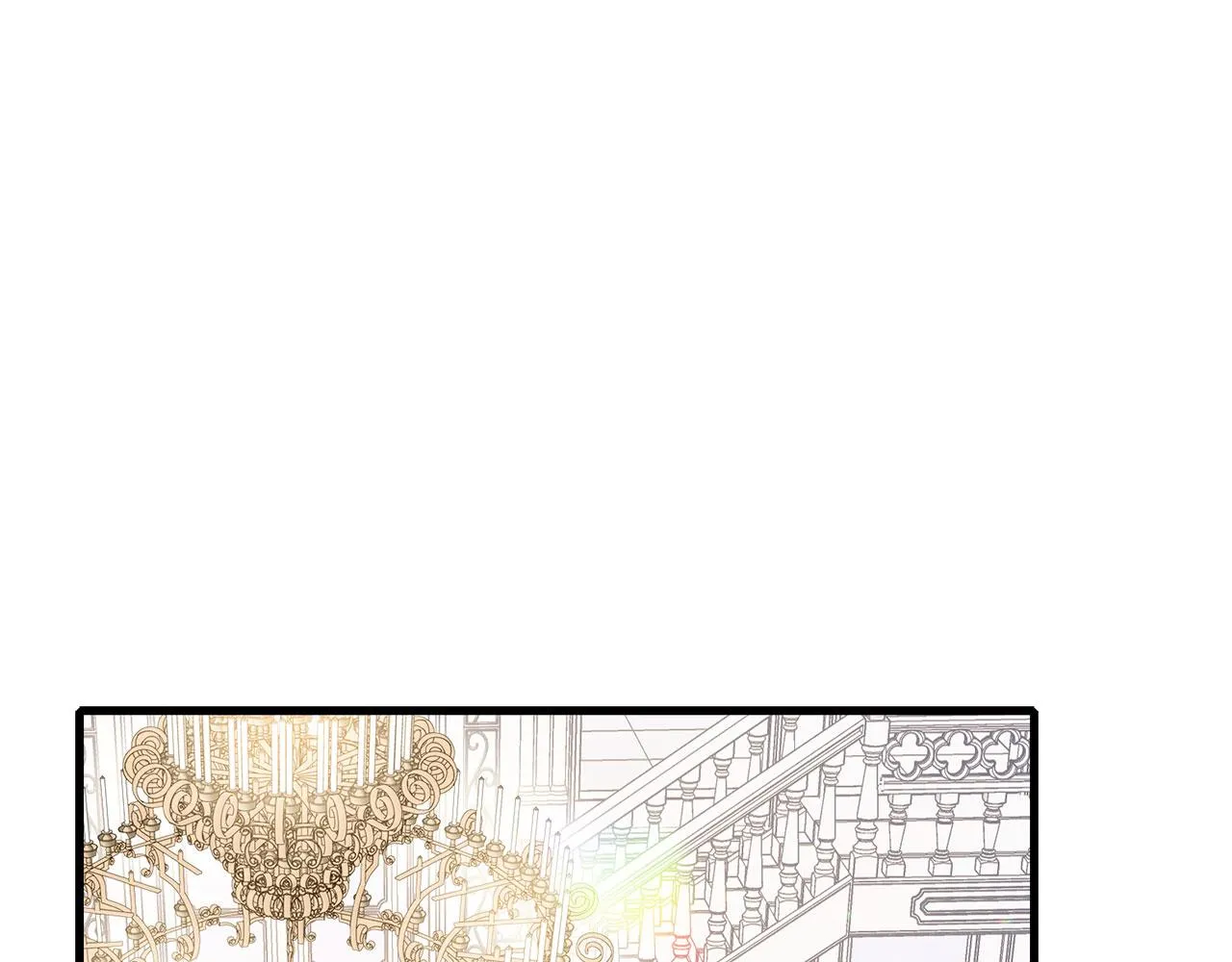 第10话 查看账簿 第121页