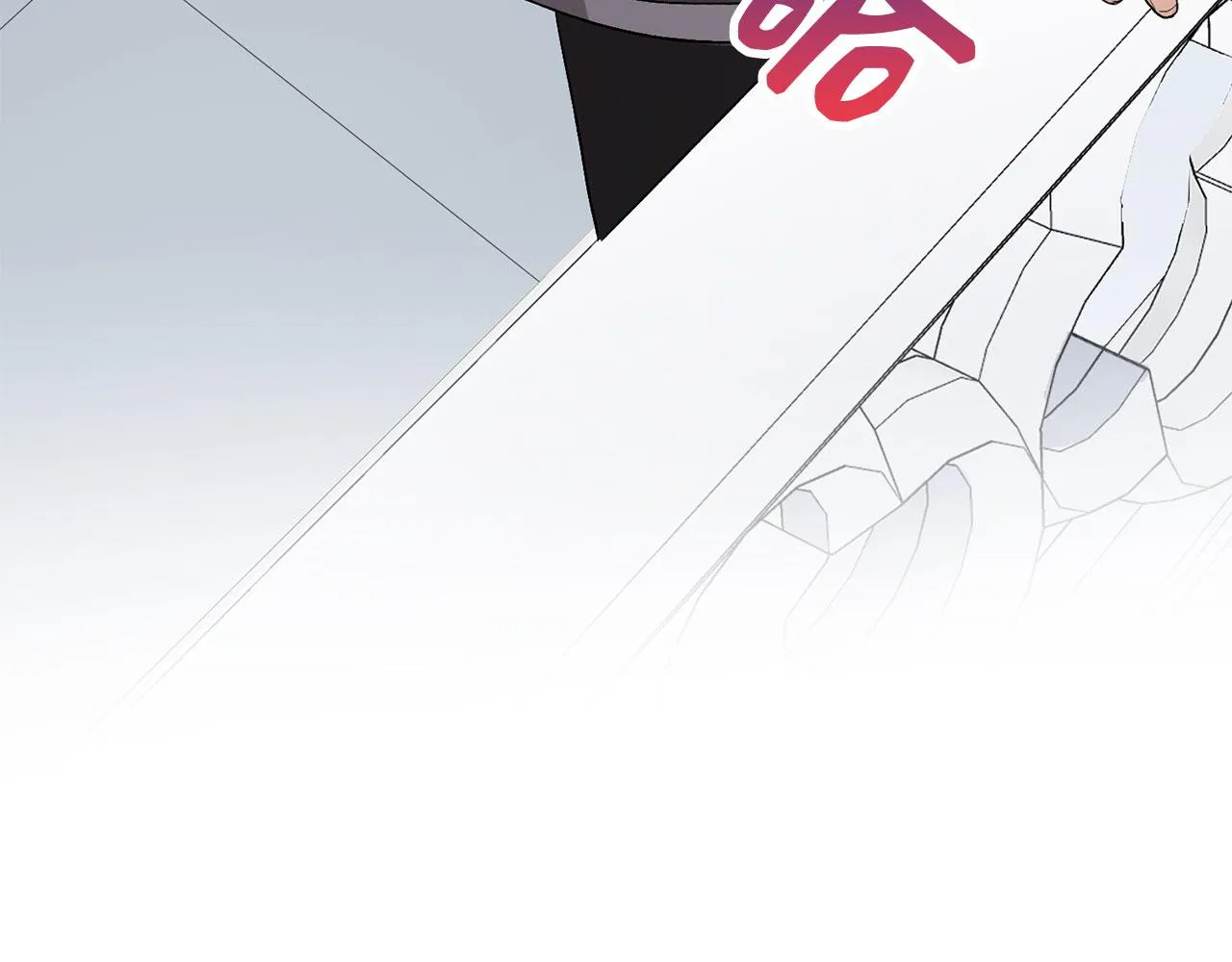 第10话 查看账簿 第166页