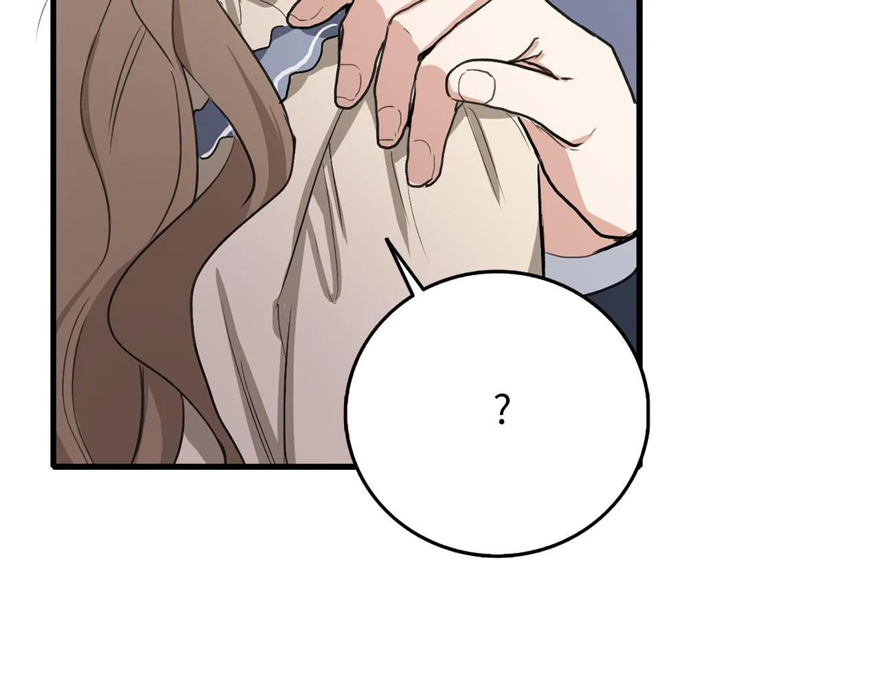 第11话 出手相助 第3页