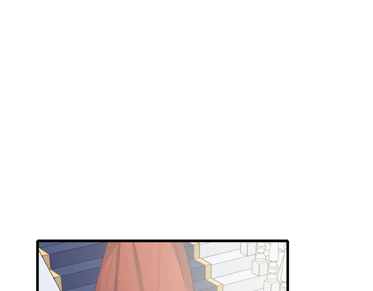 第11话 出手相助 第17页