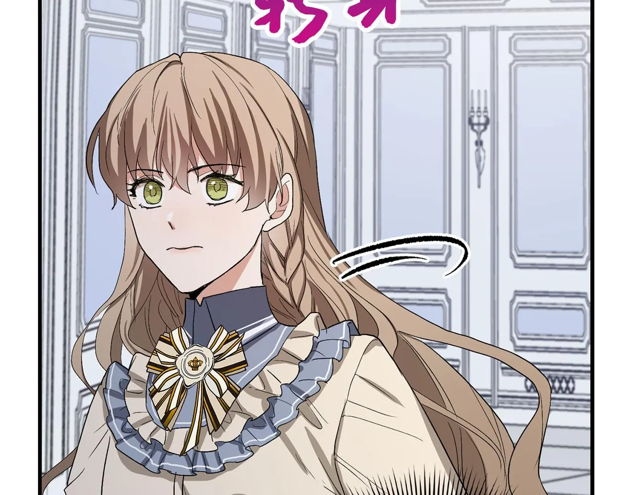 第11话 出手相助 第55页