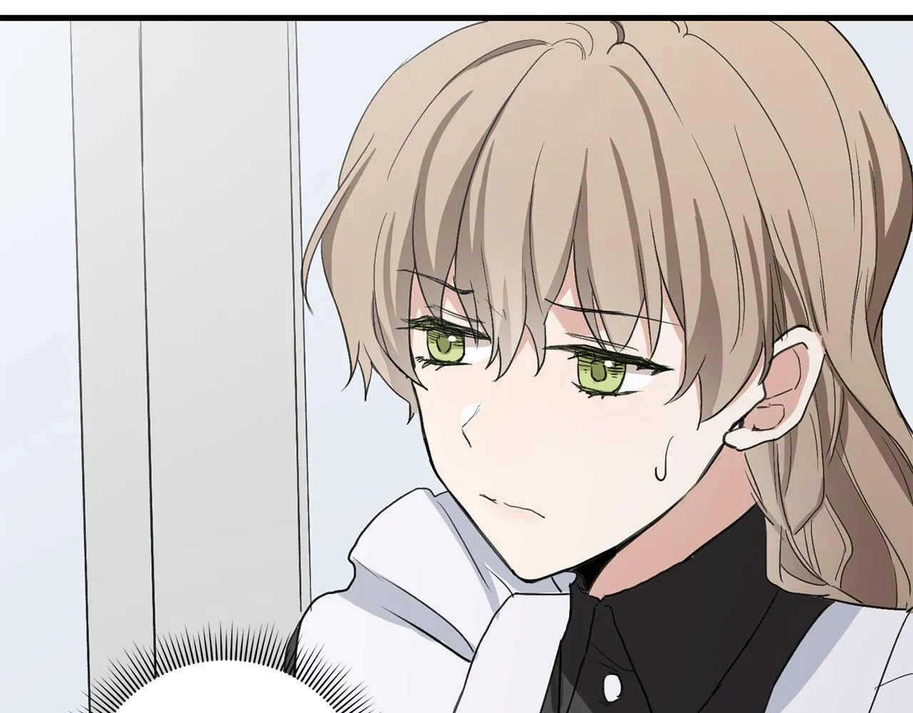 第11话 出手相助 第86页