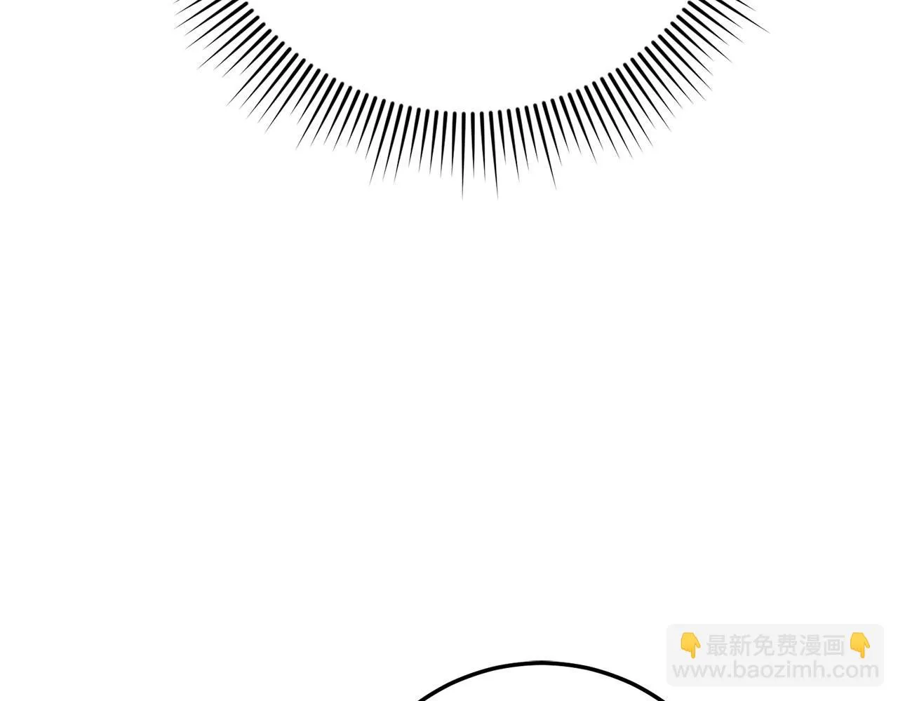 第11话 出手相助 第90页