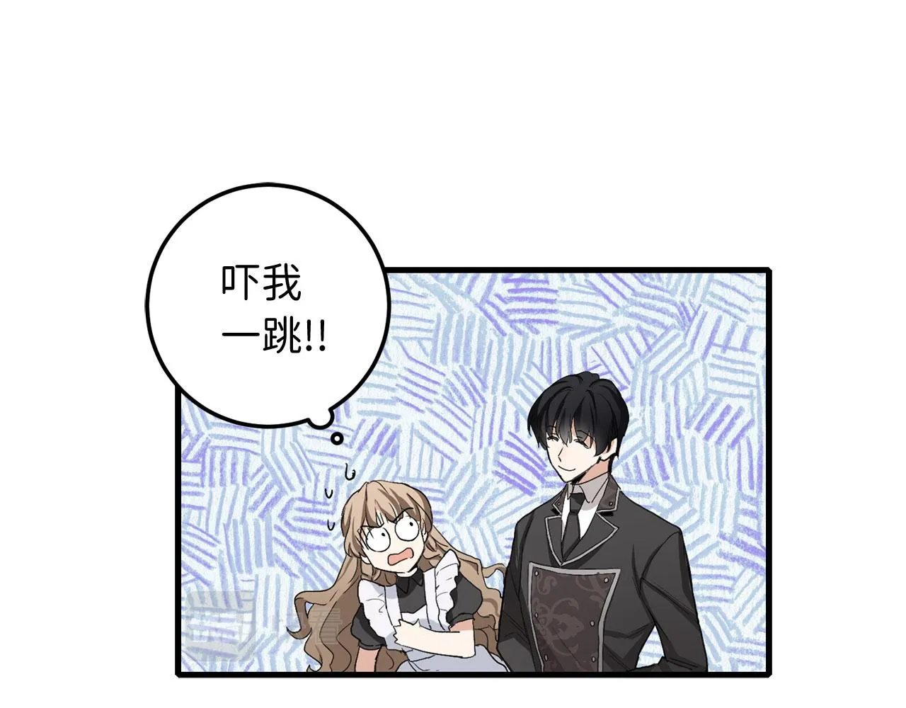 第11话 出手相助 第94页