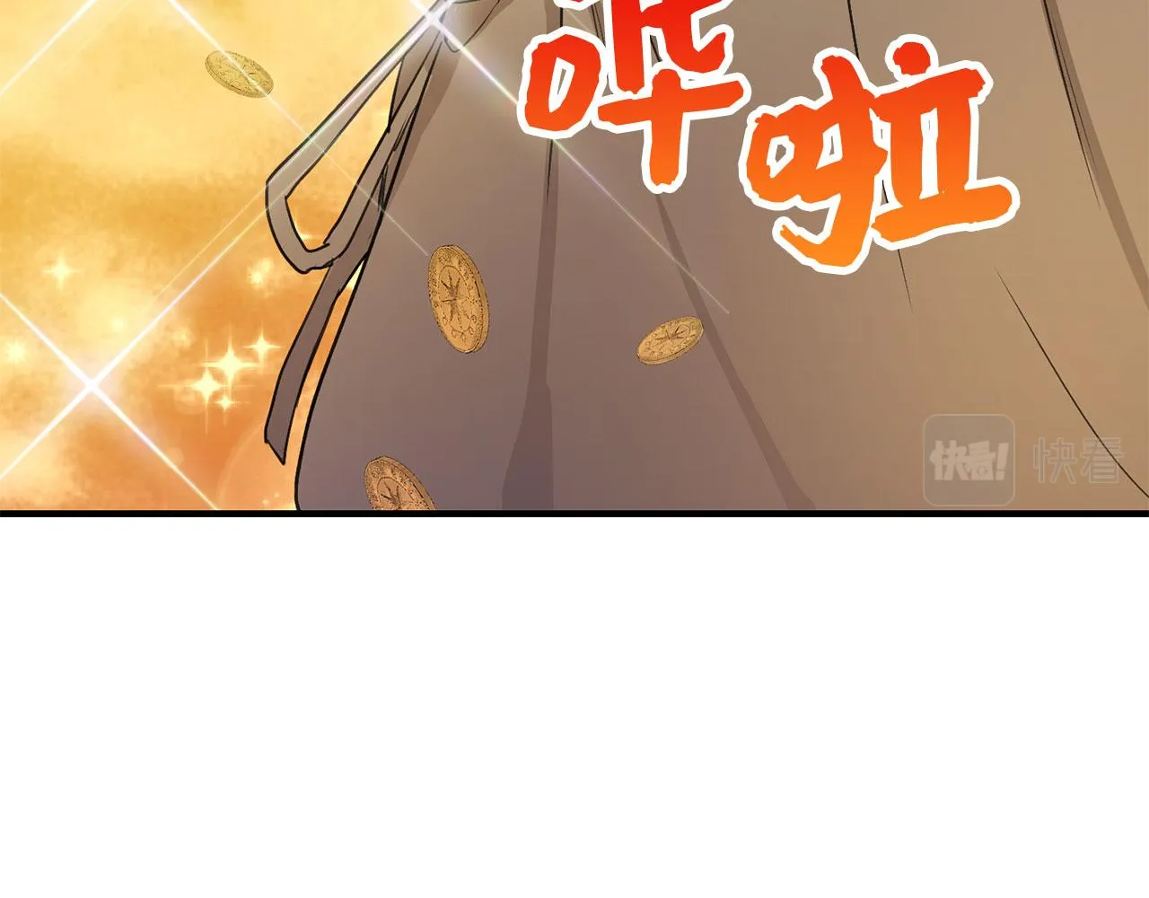 第11话 出手相助 第158页
