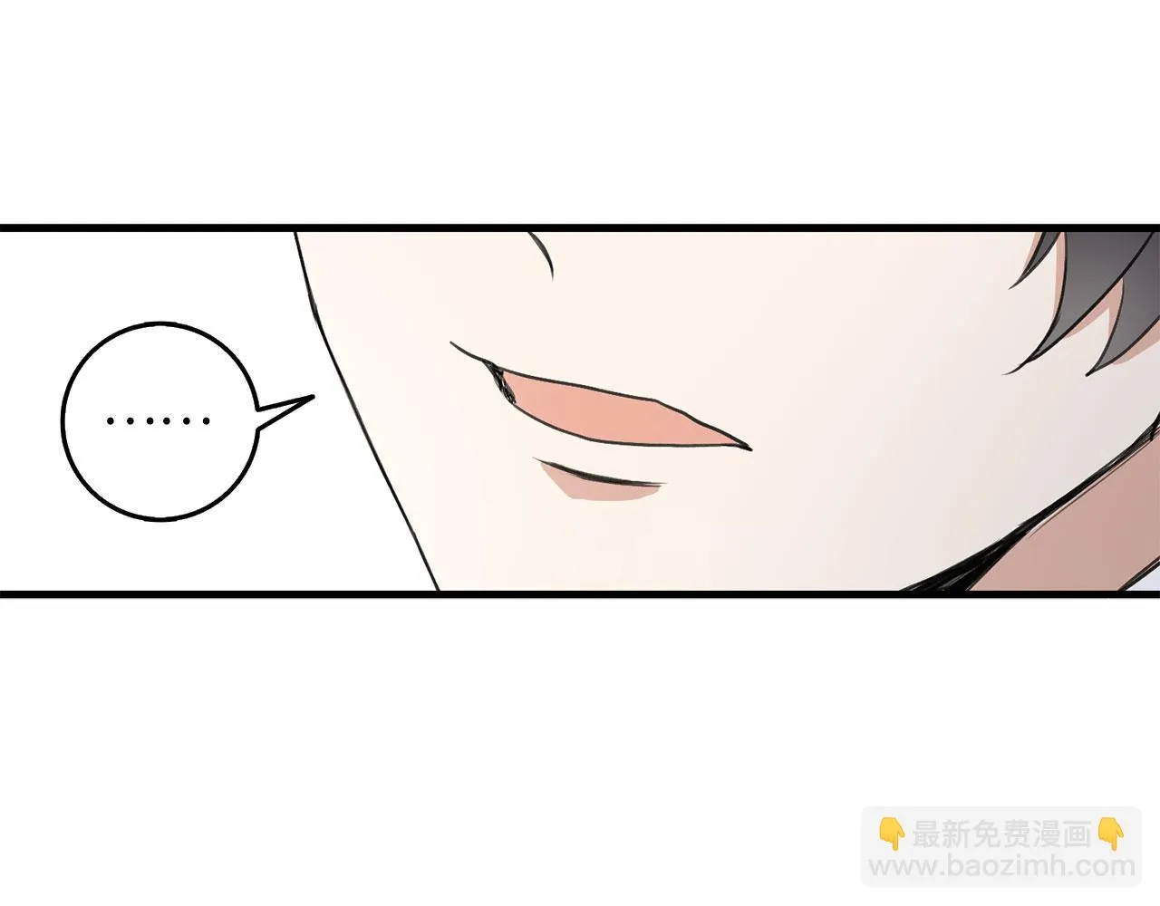 第11话 出手相助 第170页