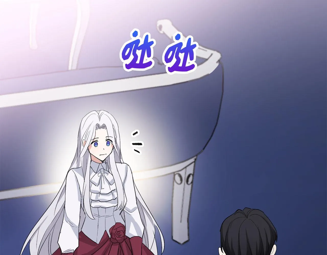 第11话 出手相助 第177页