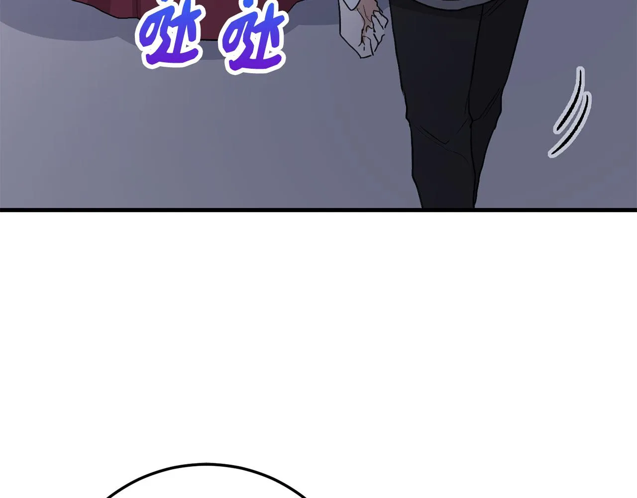 第11话 出手相助 第179页