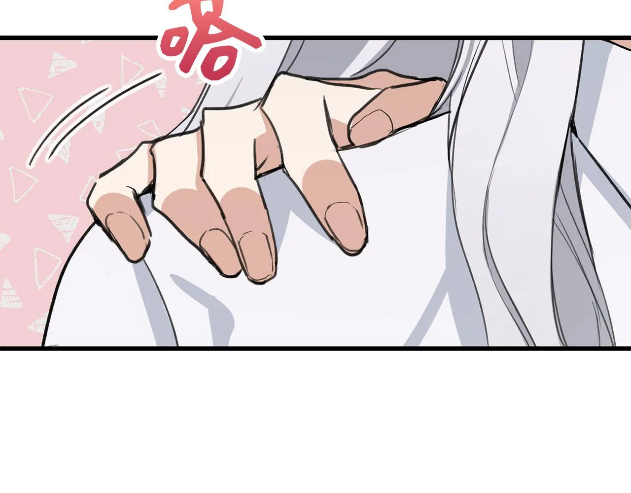 第11话 出手相助 第185页