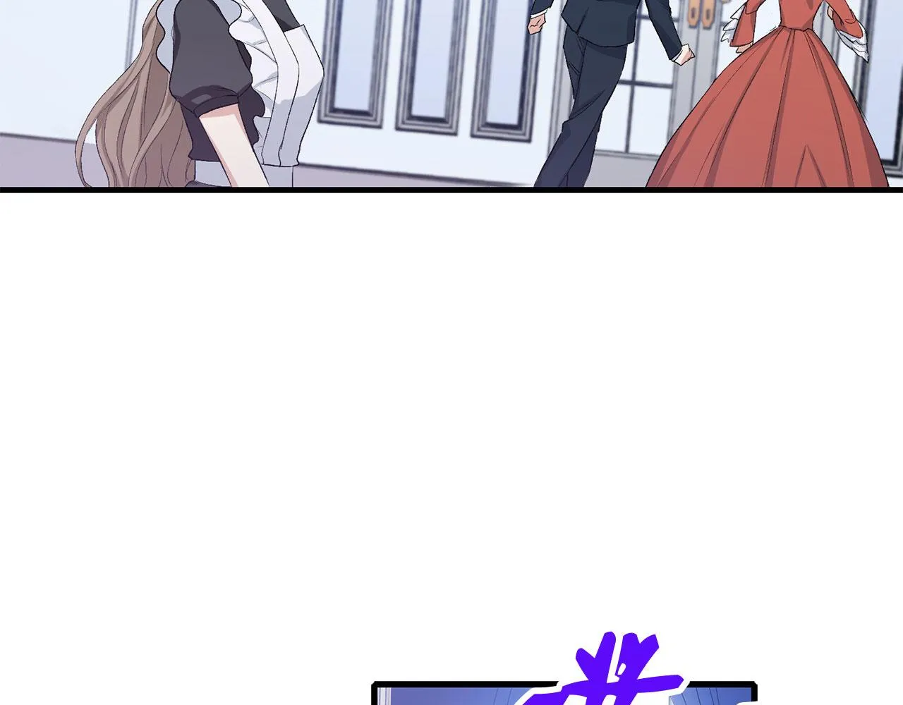 第12话 聘用洛莉娅 第56页