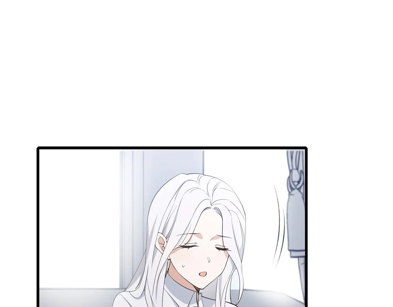 第12话 聘用洛莉娅 第59页