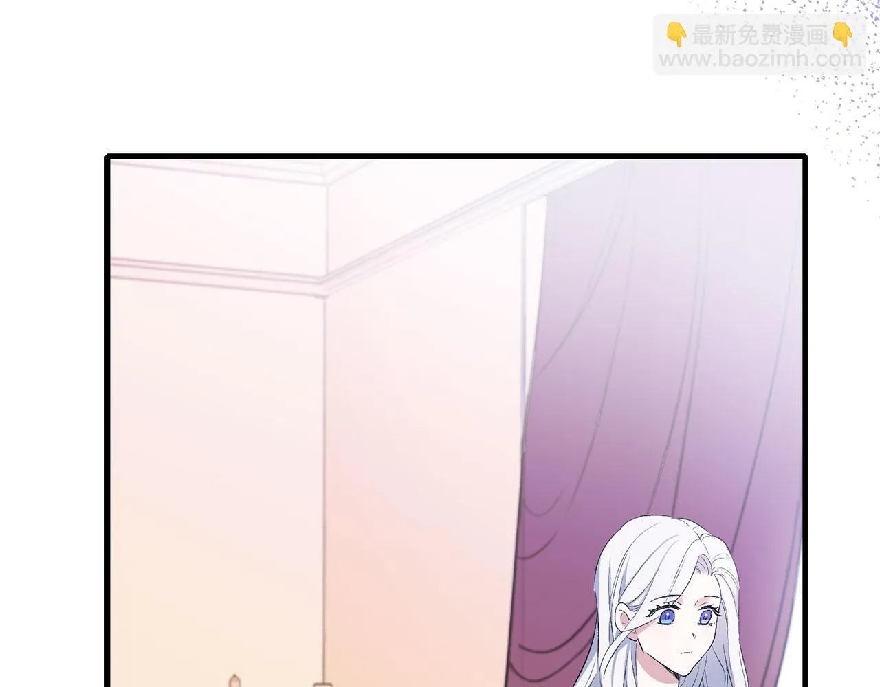 第12话 聘用洛莉娅 第145页