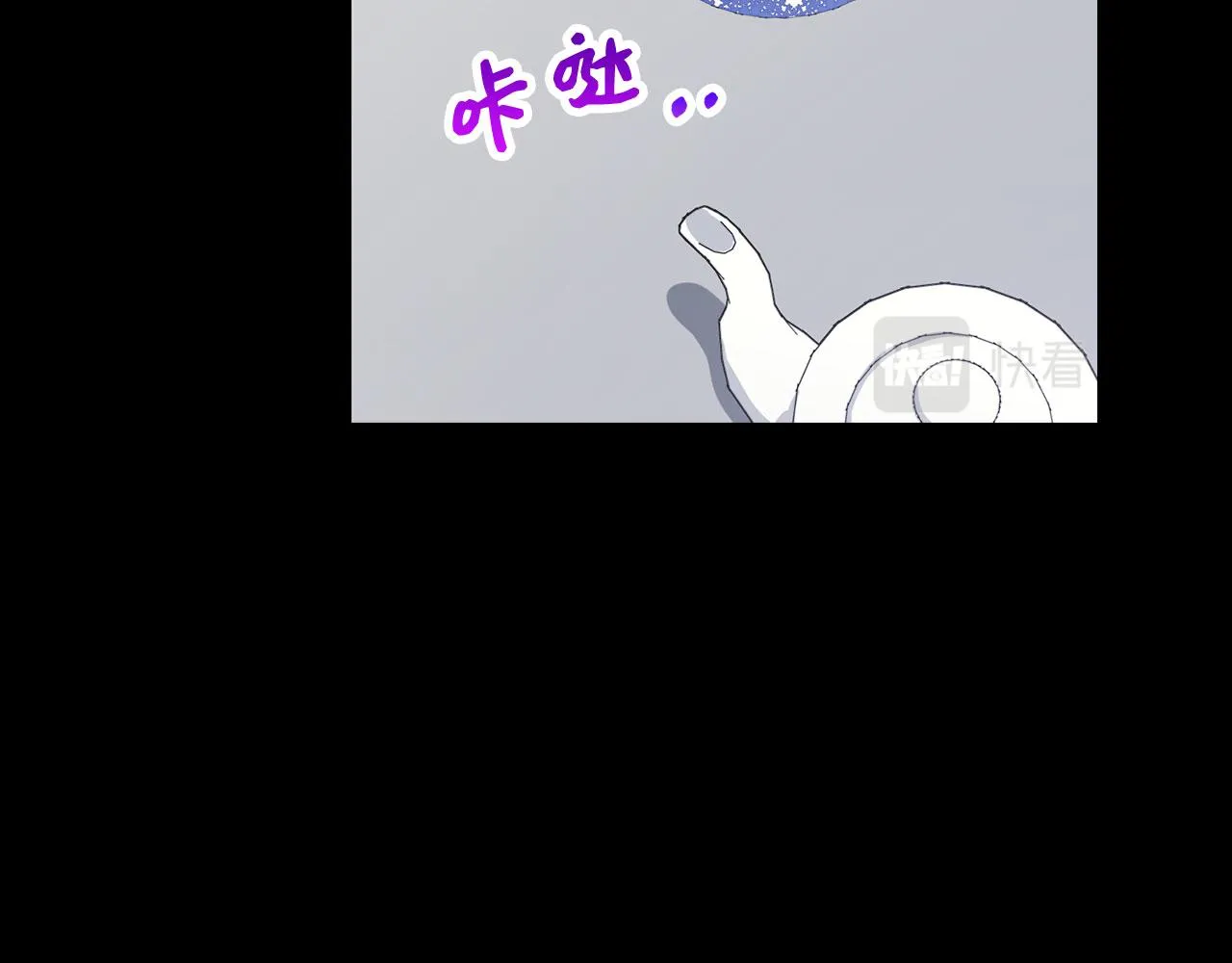 第13话 你是好人 第36页
