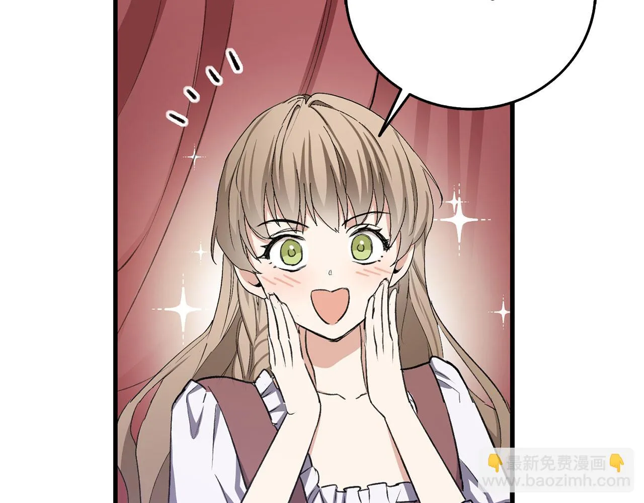 第13话 你是好人 第65页