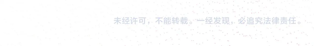 第13话 你是好人 第177页