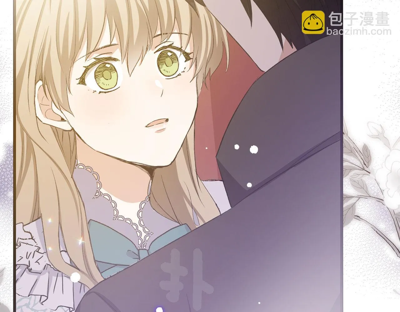 第14话 不速之客 第7页