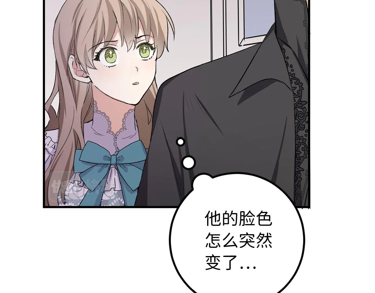 第14话 不速之客 第178页